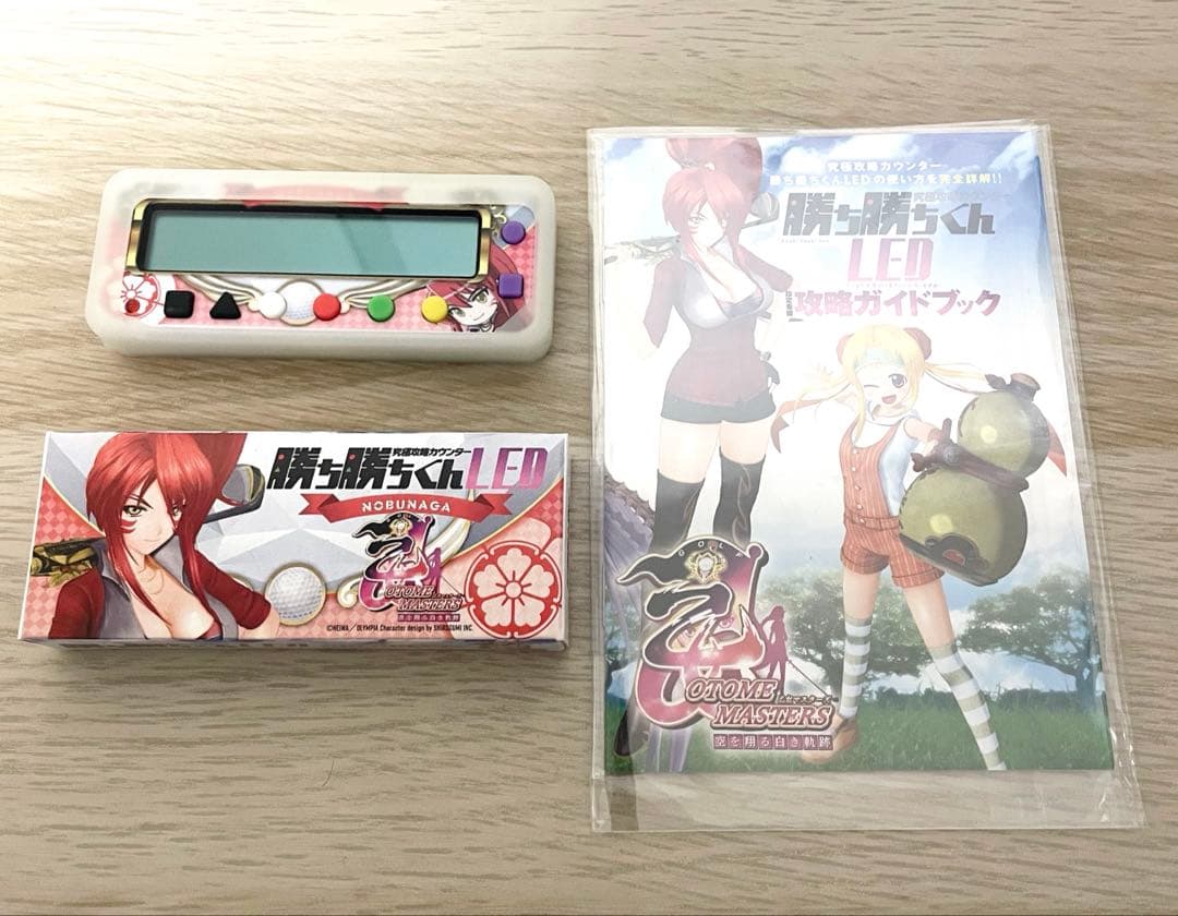 【美品】戦国乙女 乙女マスターズ 勝ち勝ちくん 織田ノブナガ 販売終了品