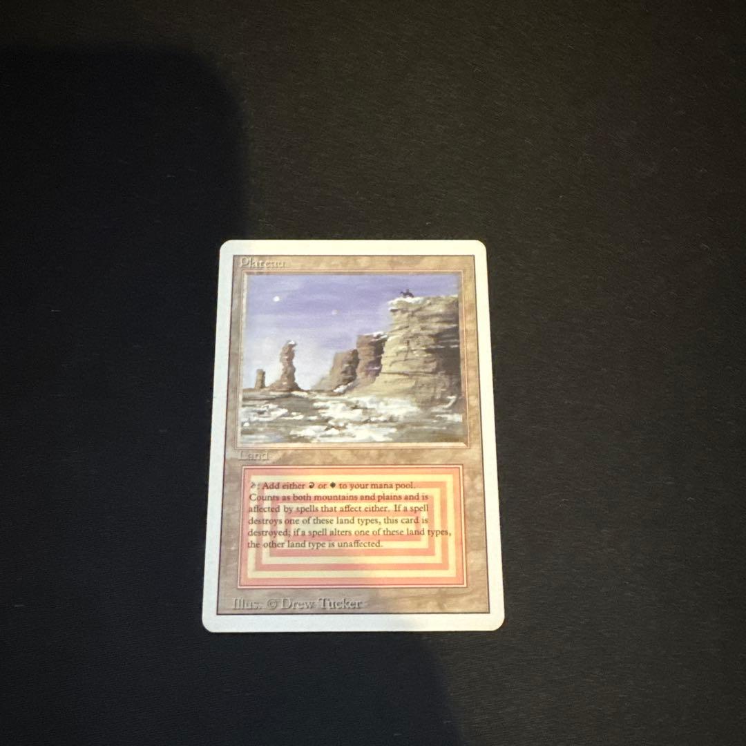 Plateau 3ED 美品