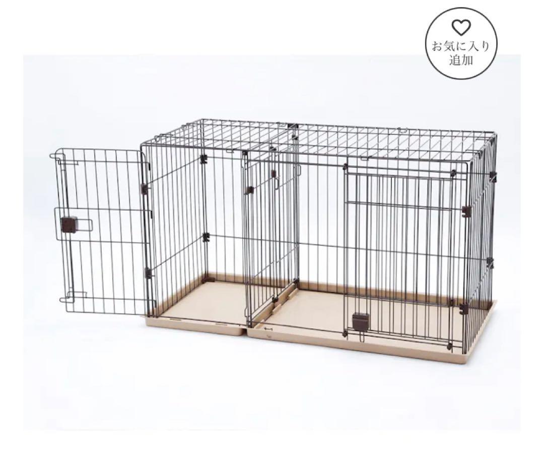 ツールームサークル 2ルーム