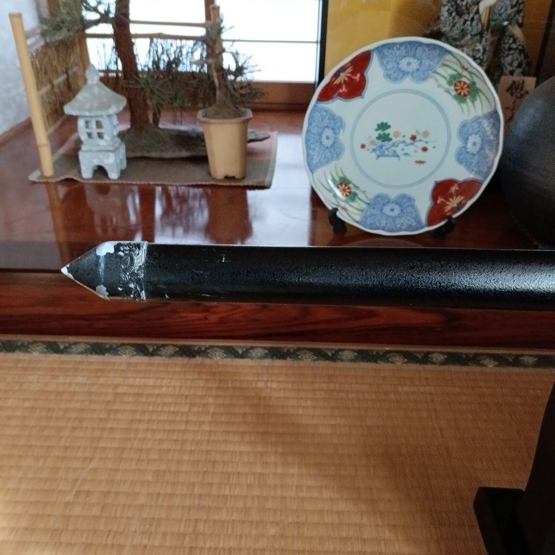 忍刀