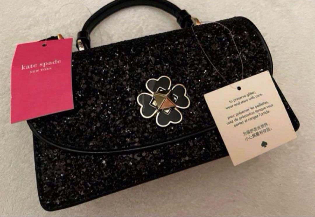 kate spade 新品未使用タグ付き　パーティーバッグ 黒 グリッター