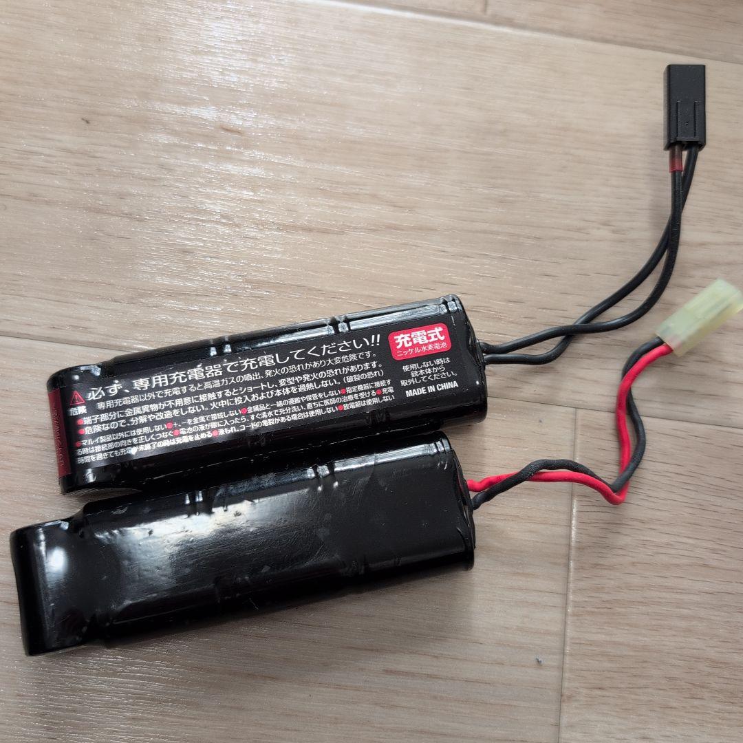 ROOM　 東京マルイ　次世代電動ガン スカーH　MK17MOD0