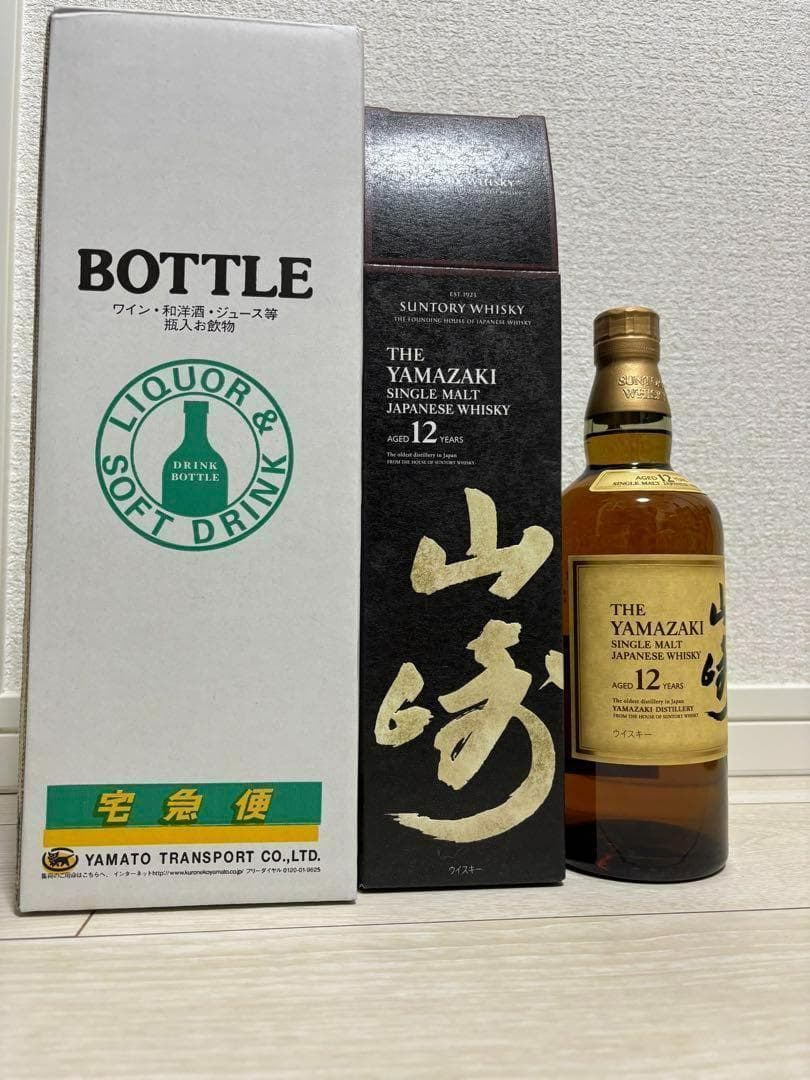 新品未開封 ウイスキー 山崎12年 サントリー シングルモルト
