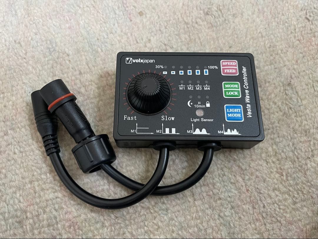 VestaWave VWOA 25W 水流ポンプ