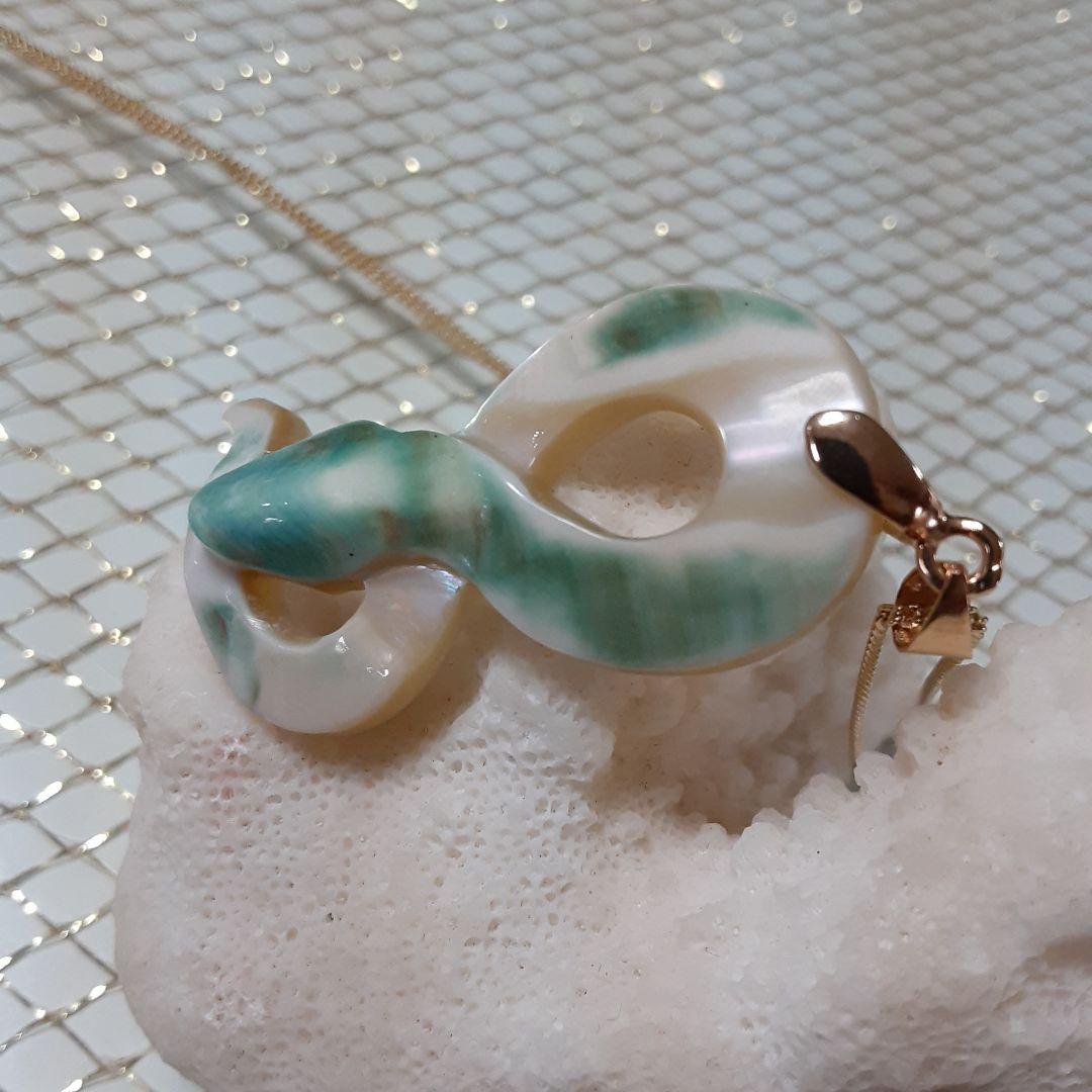 夜光貝　(チャルリズ様。お取引き中)　『4点セット』ペンダント。