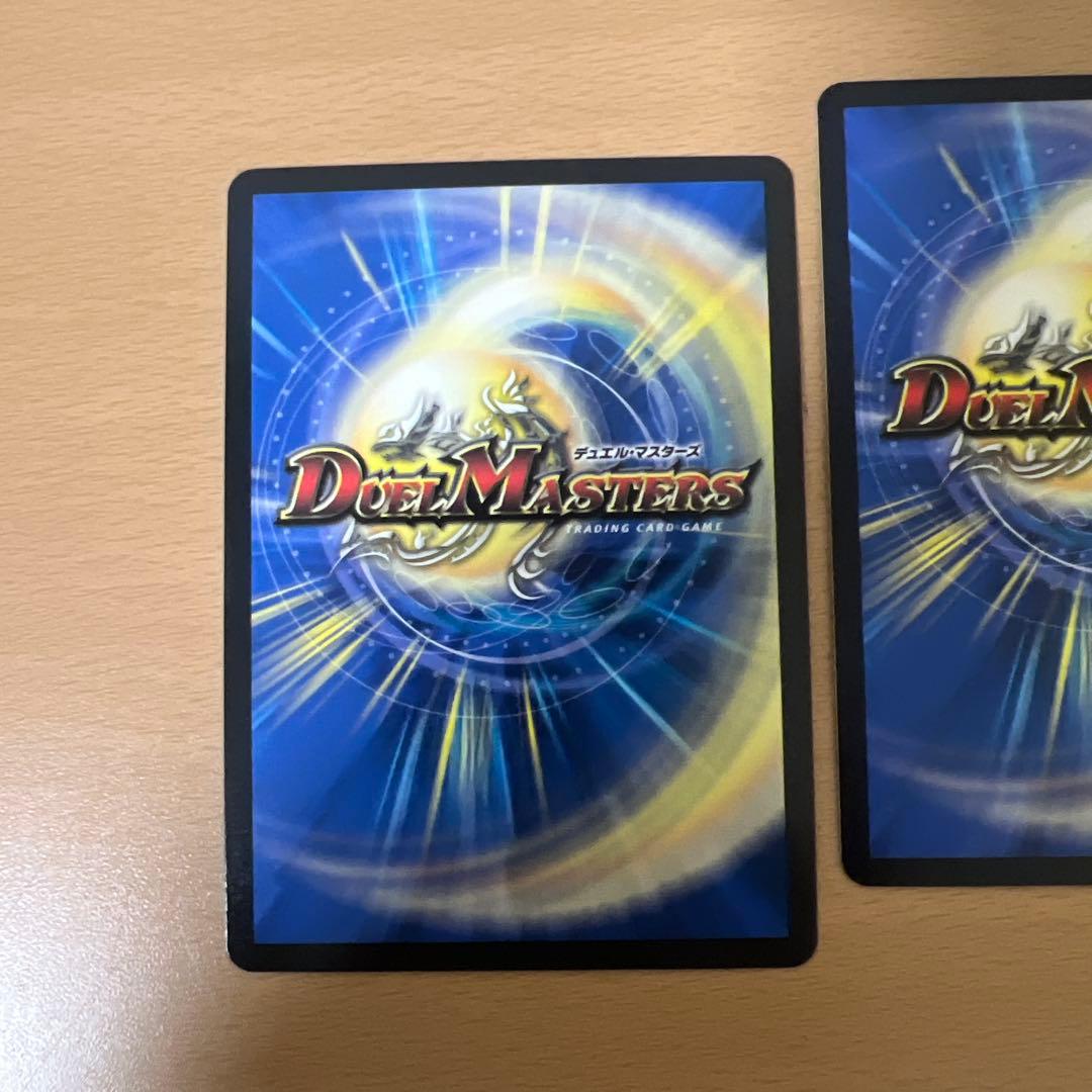 デュエルマスターズ 審判の精霊ラストジャッジ シークレット　にじさんじ　自引き