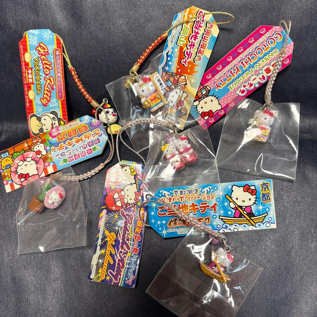ご当地キティ