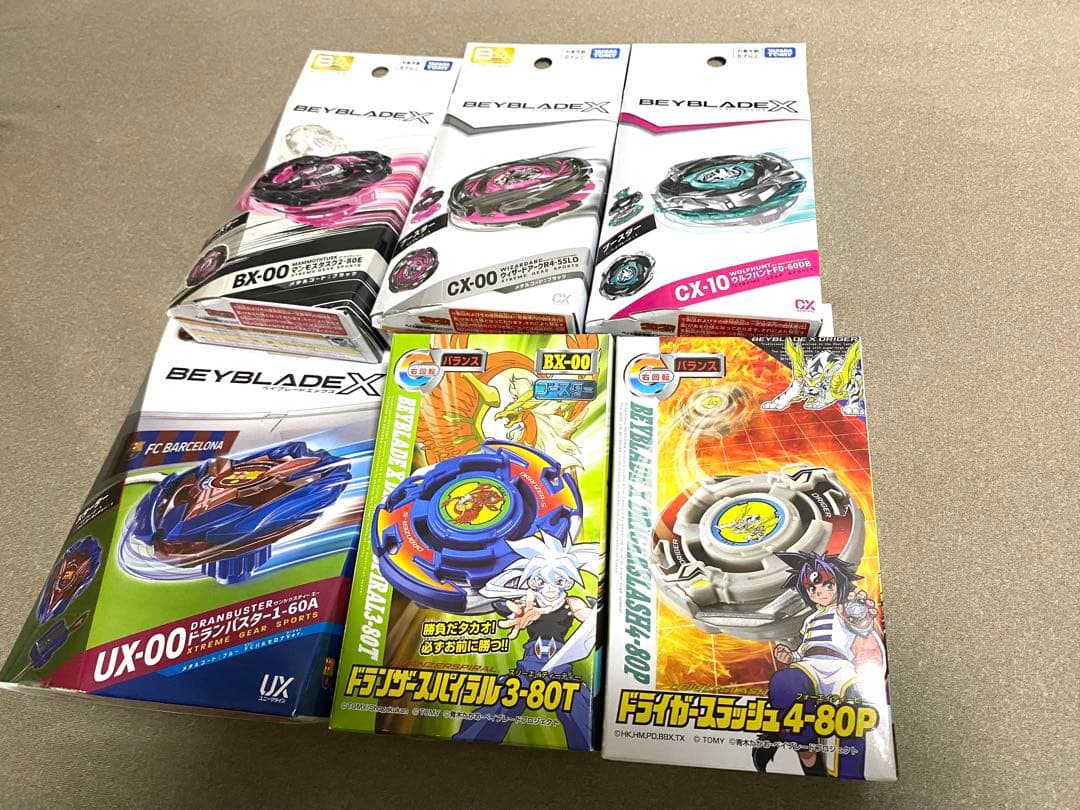 P*ー様 ベイブレードX 6点セット 限定など 未使用新品 ベイコード付き
