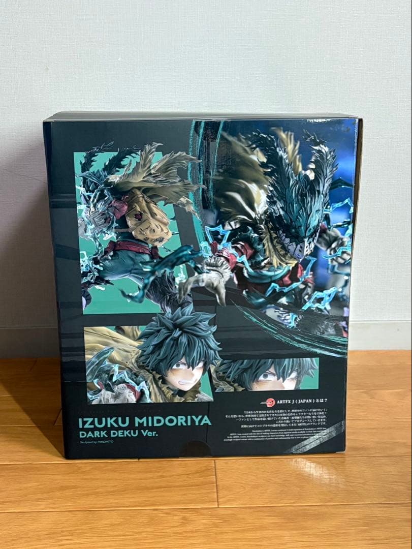 コトブキヤ ARTFX J 緑谷出久 黒デクVer.