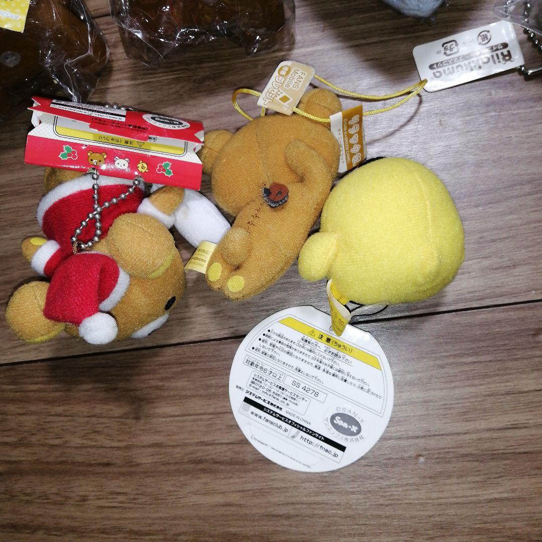 リラックマ ぬいぐるみ・小物セット