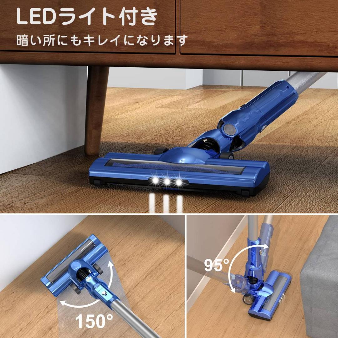 2WAYコードレス掃除機 壁掛け充電＆収納機能搭載