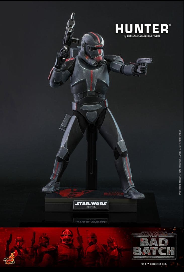 【テレビ・マスターピース】 『スター・ウォーズ：バッド・バッチ』　ハンター