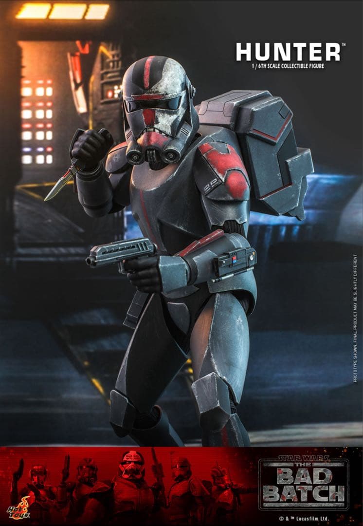 【テレビ・マスターピース】 『スター・ウォーズ：バッド・バッチ』　ハンター