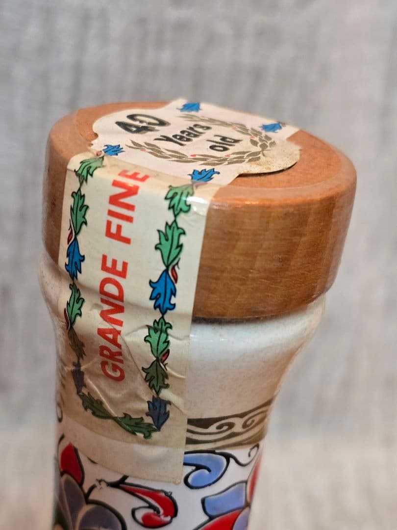 XA Grande Fine メタクサ グランドファイン