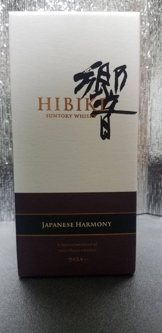 い*し様 響 JAPANESE HARMONY ウイスキー SUNTORY 箱な