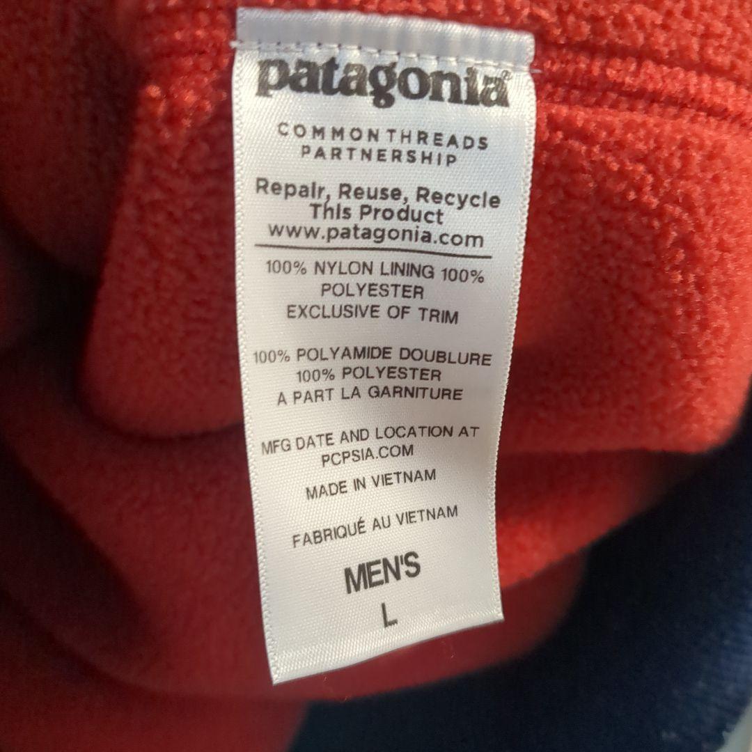 patagonia シェルドシンチラジャケット L