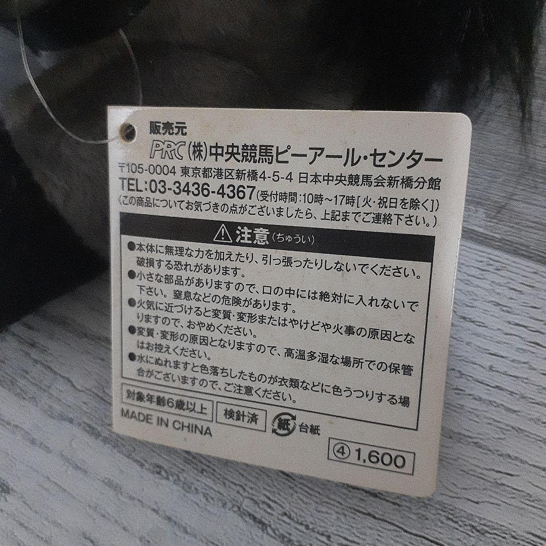 アイドルホース　サイレンススズカ　オグリキャップ