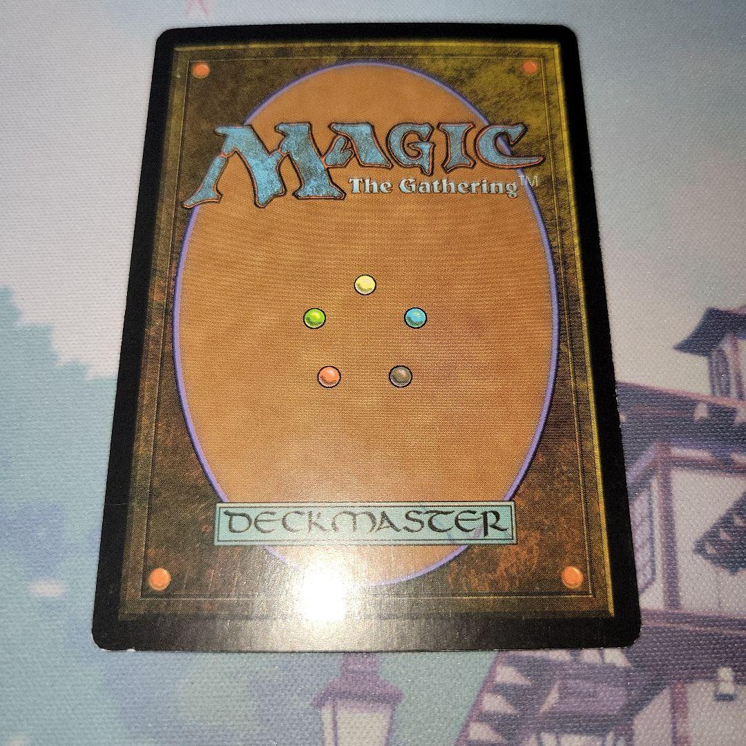 MTG 冥府の教示者 foil