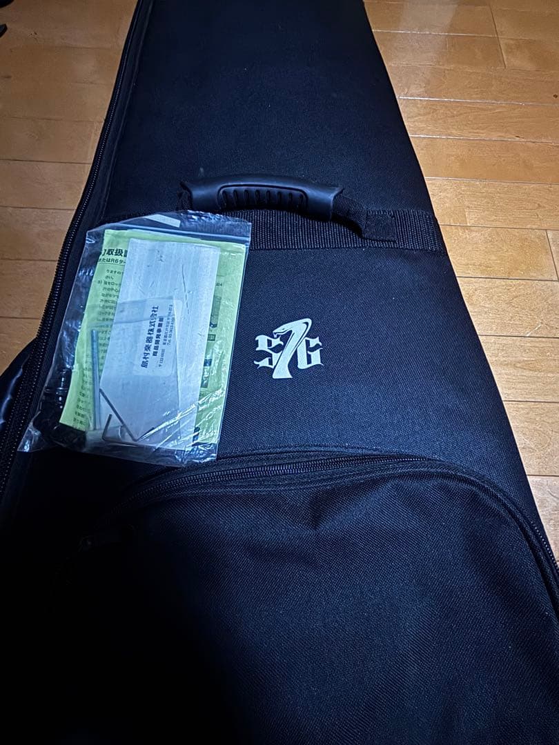 S7G Cobra JS Limited 7 FM 限定12本生産