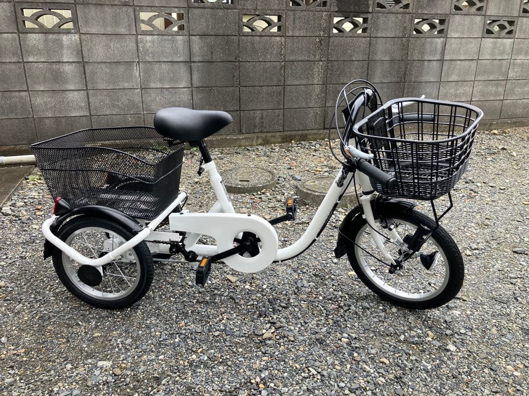ホワイト スチール製 三輪車 2バスケット