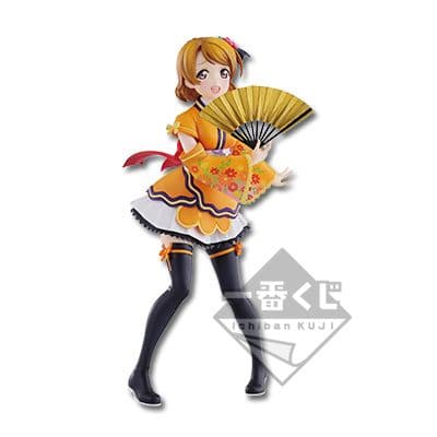 一番くじプレミアム⭐ラブライブ!～The School Idol Movie～
