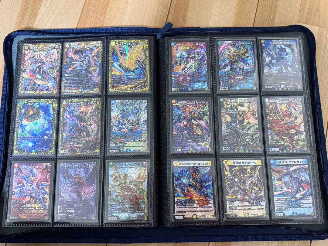 デュエルマスターズ引退品 カード類