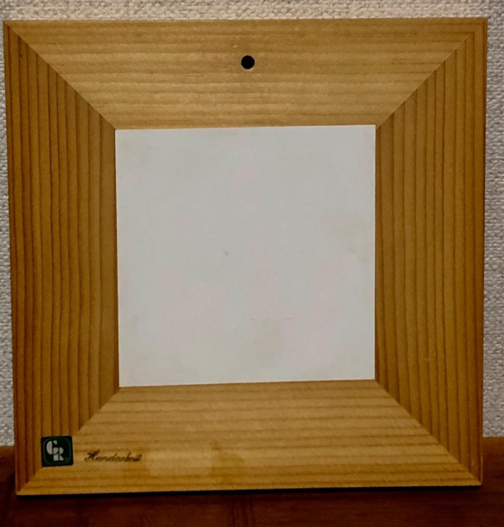 ☆専用です☆ご注意ください