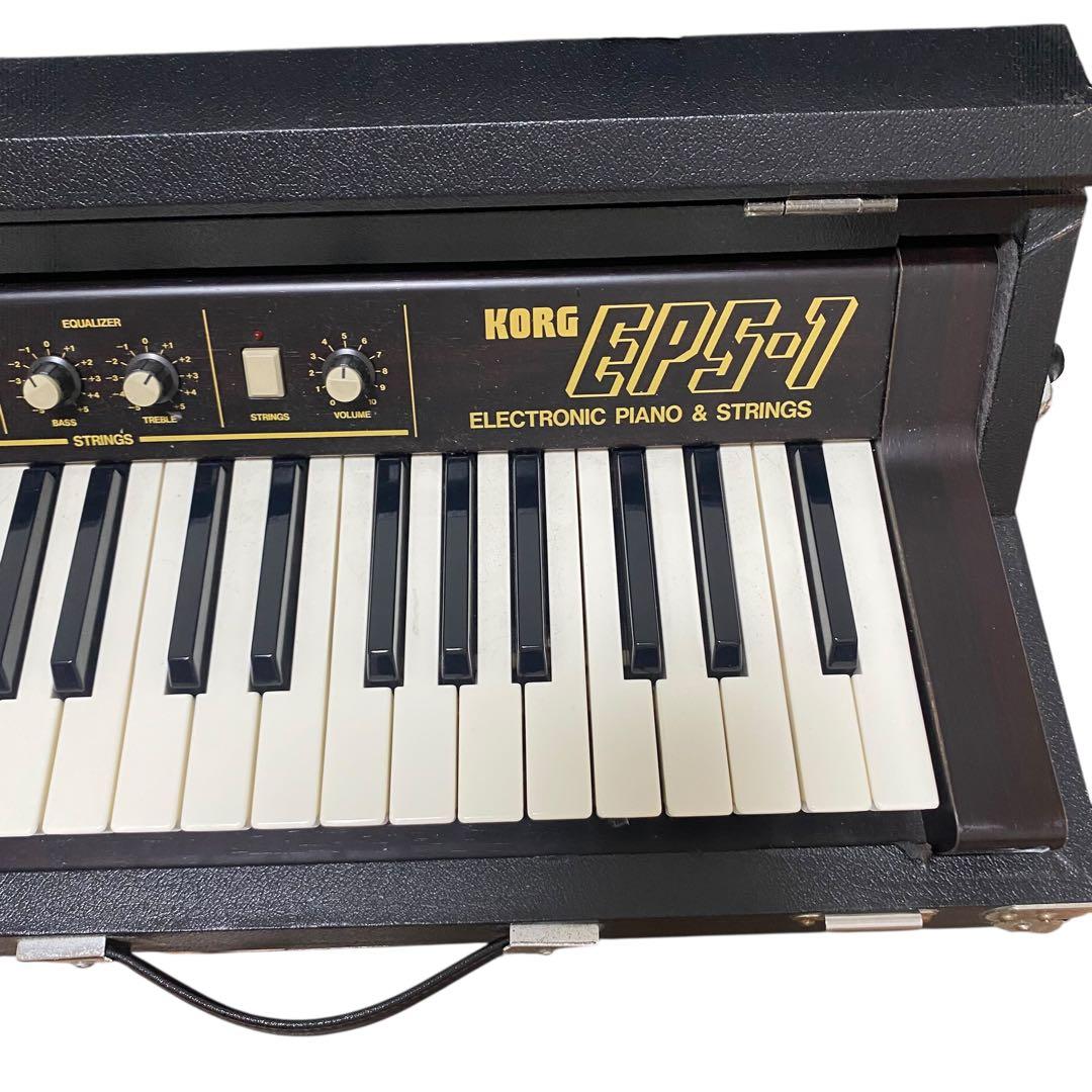 【ジャンク】KORG EPS-1 シンセサイザー　ケース付