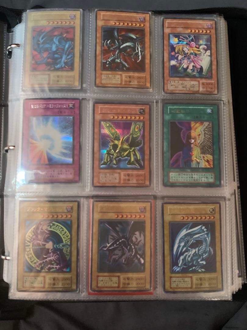 遊戯王 青眼の白龍 SM-51 まとめ売り