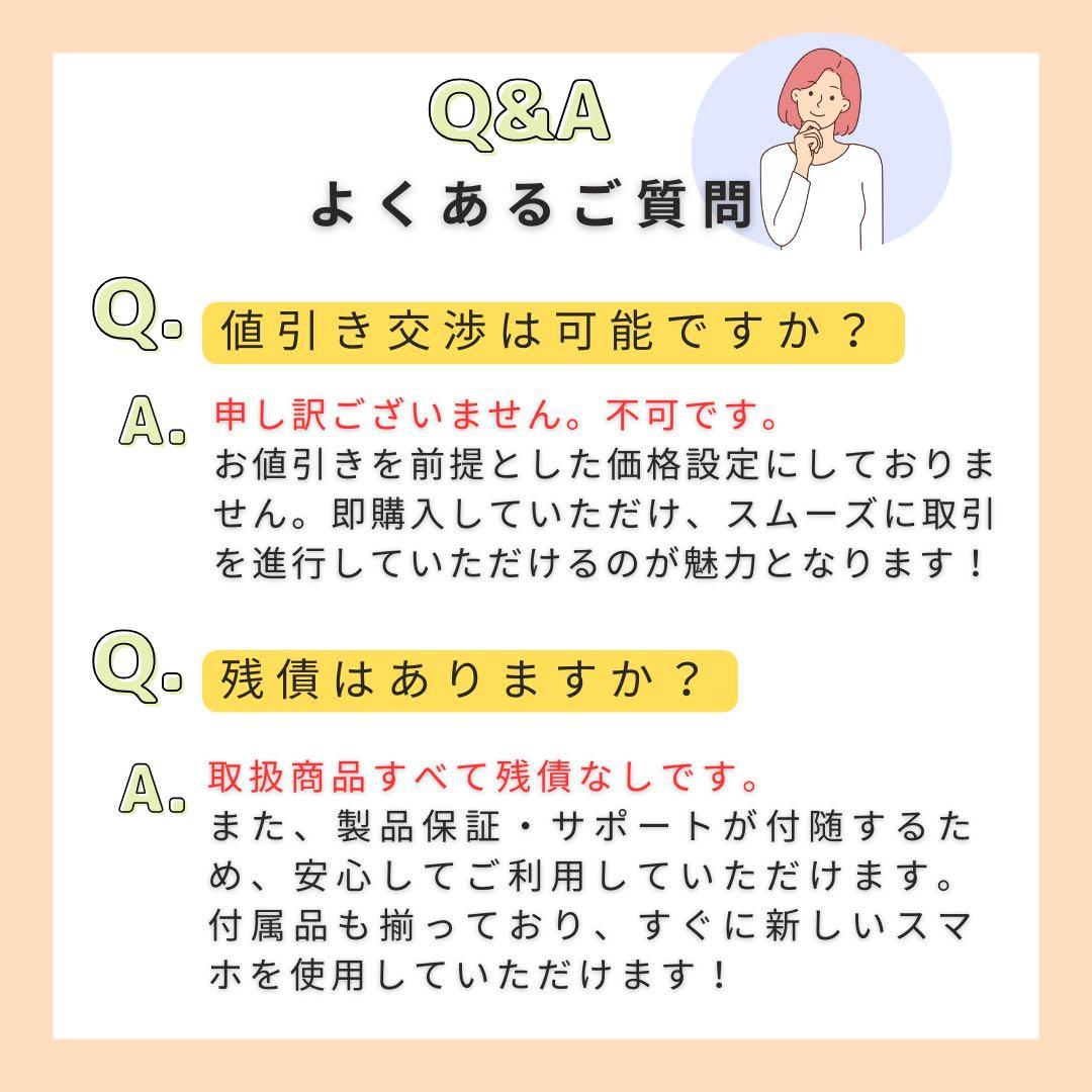 未使用　100% iPad Air 4 256 GB グレイ　Wi-Fi 本体