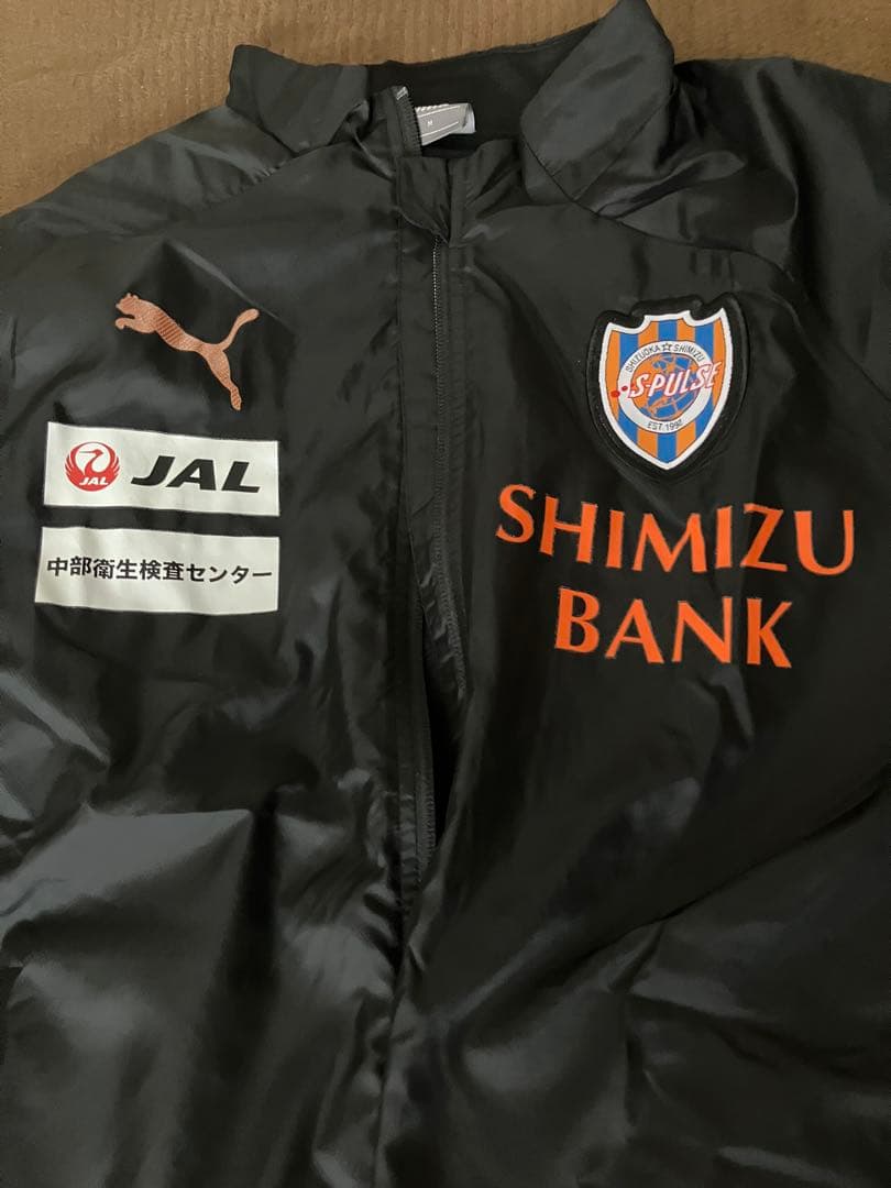 清水エスパルス　ジャージ　上下　Mセット