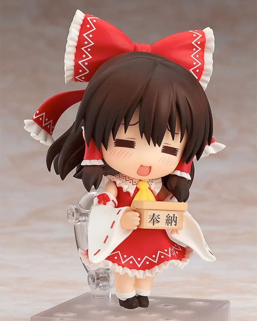 ねんどろいど　東方project　博麗霊夢2.0 フィギュア　再版版