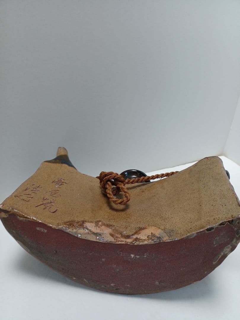 琉球壺屋焼　小橋川清正さん　抱瓶　双魚文　約24×15センチ