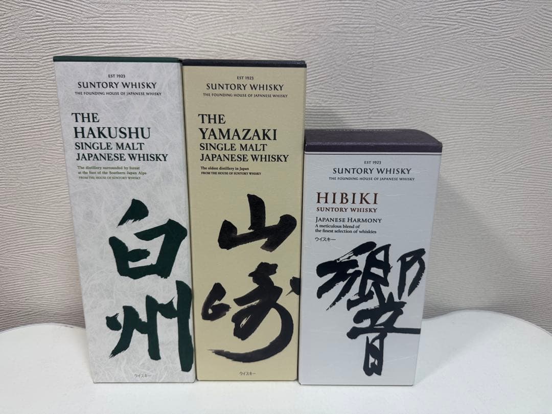 ユーリカ