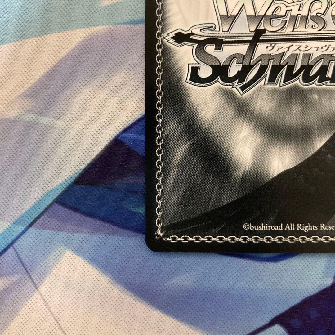 ヴァイスシュヴァルツ 冴えない彼女の育てかた 揺れ動く心 恵 sp