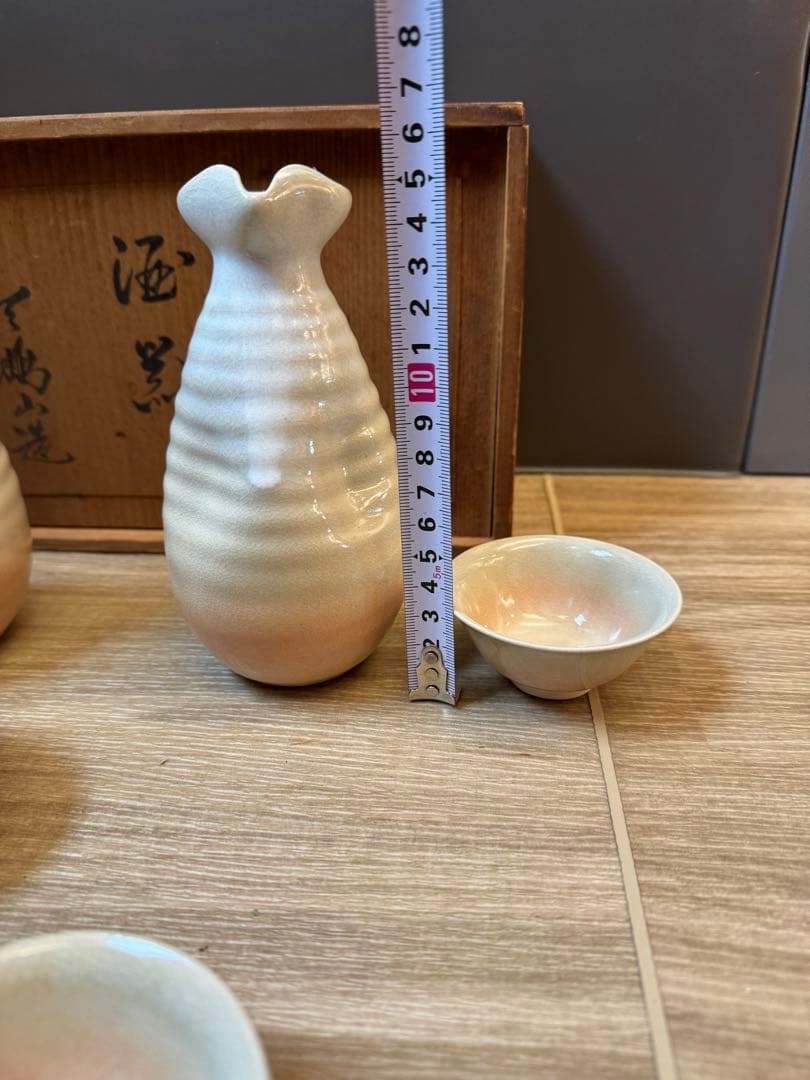 1504 萩焼　酒器セット　徳利2   猪口5   未使用