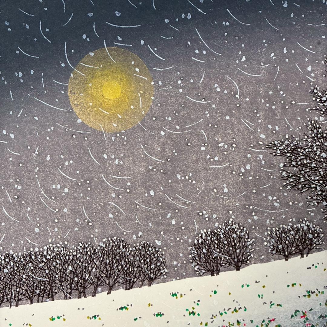 美品 牧野宗則「雪月夜」木版画 1993年制作 直筆サイン入り 額縁入り 新版画