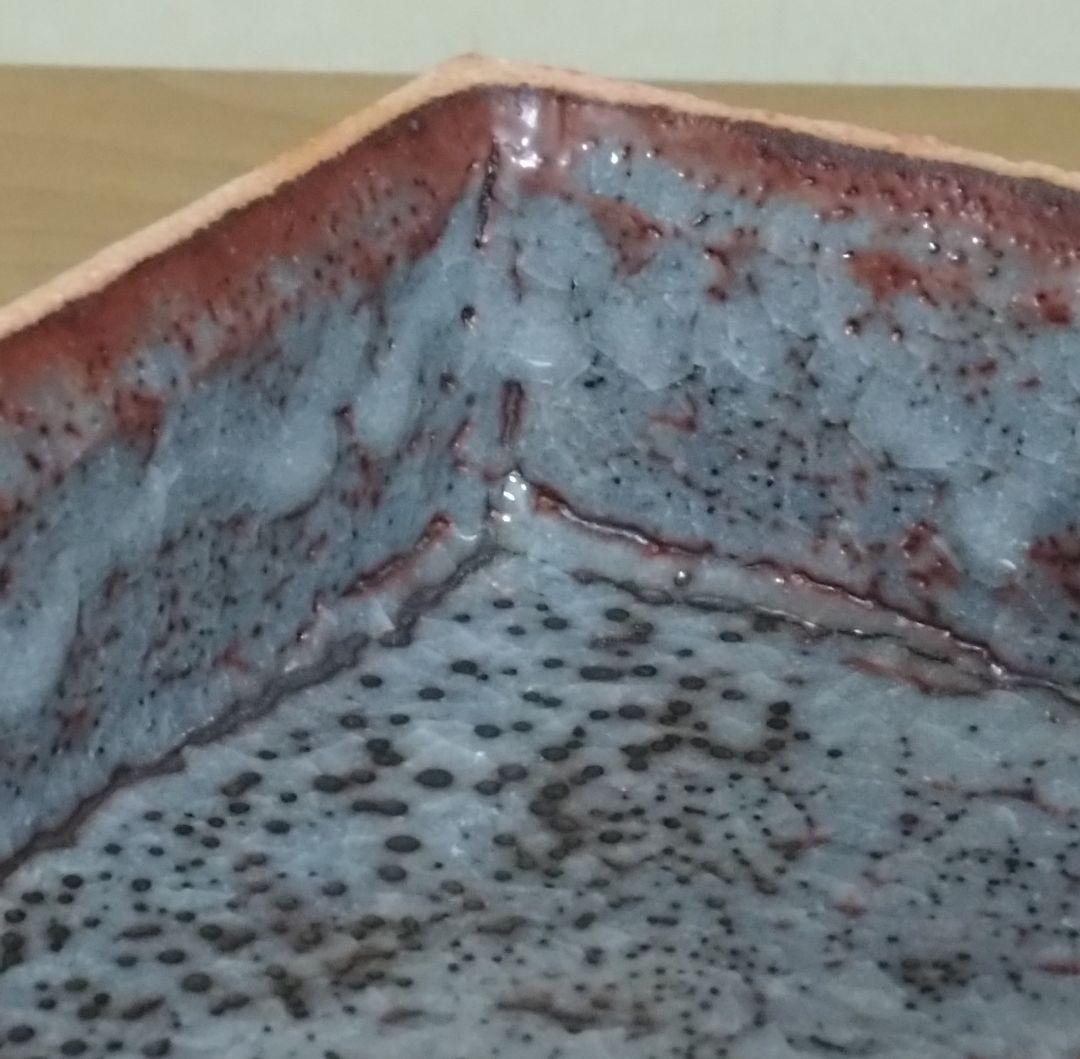 若尾利貞作　鼠志野陶筥　鼠志野陶箱　志野焼　岐阜県重要無形文化財技術保持者