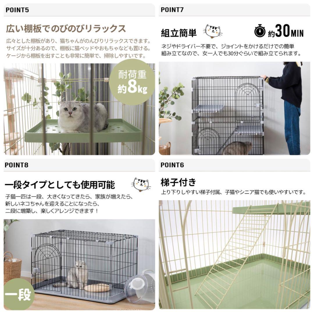 新品　キャットケージ　キャットゲージ　猫用品　ペットケージ　多機能　グレー