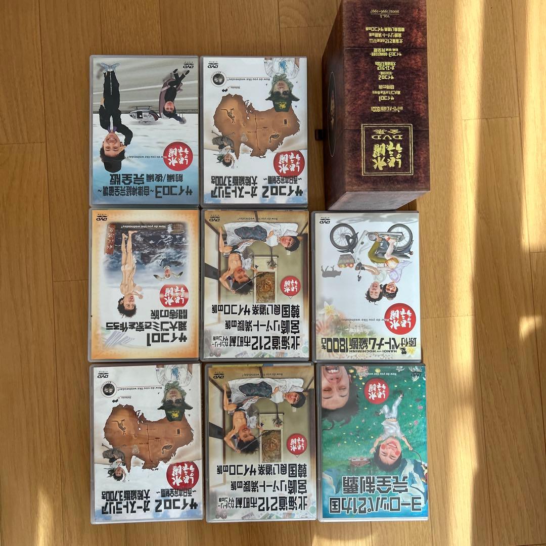 水曜どうでしょうDVDセット12枚コンプリートボックスvol.1専用ケース付き