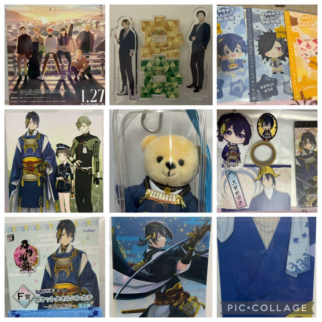 アニメ　ノンジャンル　大量　まとめ売り　缶バッジ　クリアファイル　一番くじ　紙類