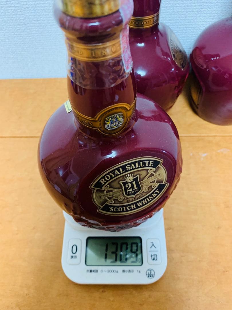 チバス21 3本セット - アルコール度数 700ml-40%[新品-未開封]