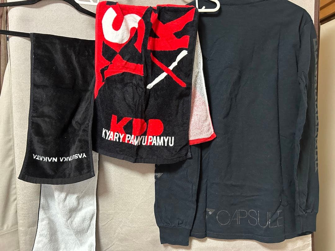 中田ヤスタカ関連 Tシャツ等セット バラ売り可