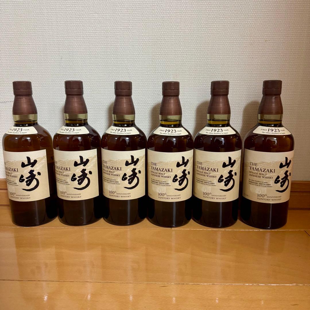 山崎NV＊ノンビンテージ＊700ml＊100周年記念ラベル ＊6本セット