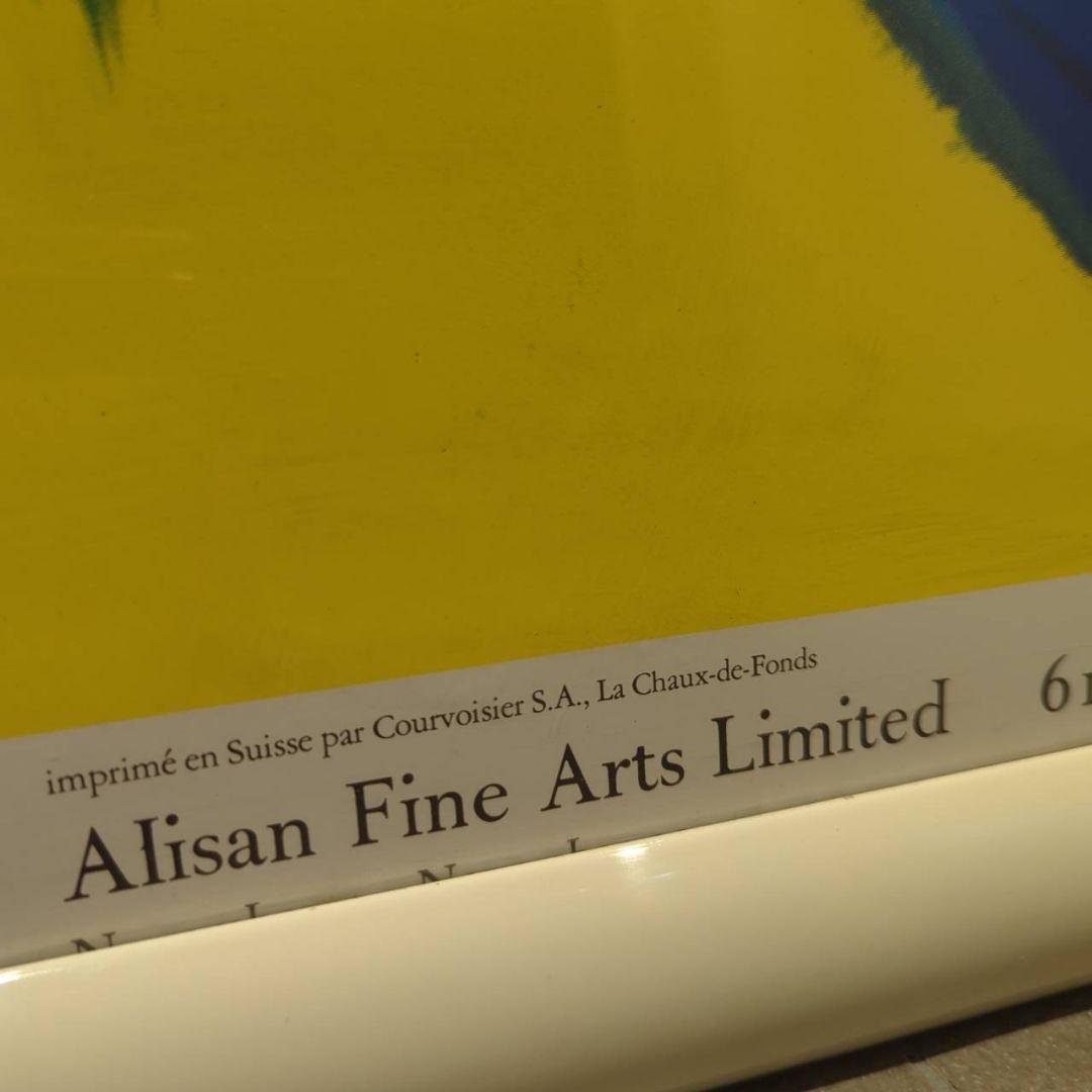 ◇希少 特大◇　walasse ting blue horse