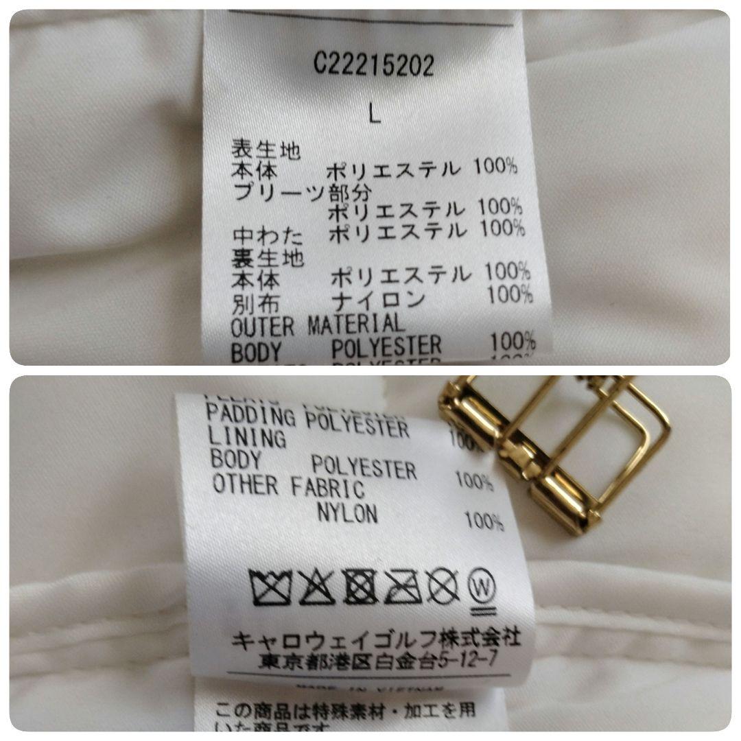 Callaway　キャロウェイ　スターストレッチ中綿ブルゾン　ホワイト　L
