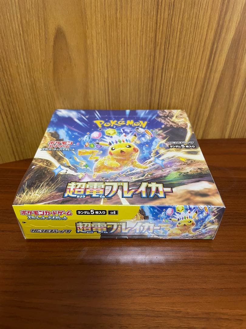 ⭐︎青乃⭐︎