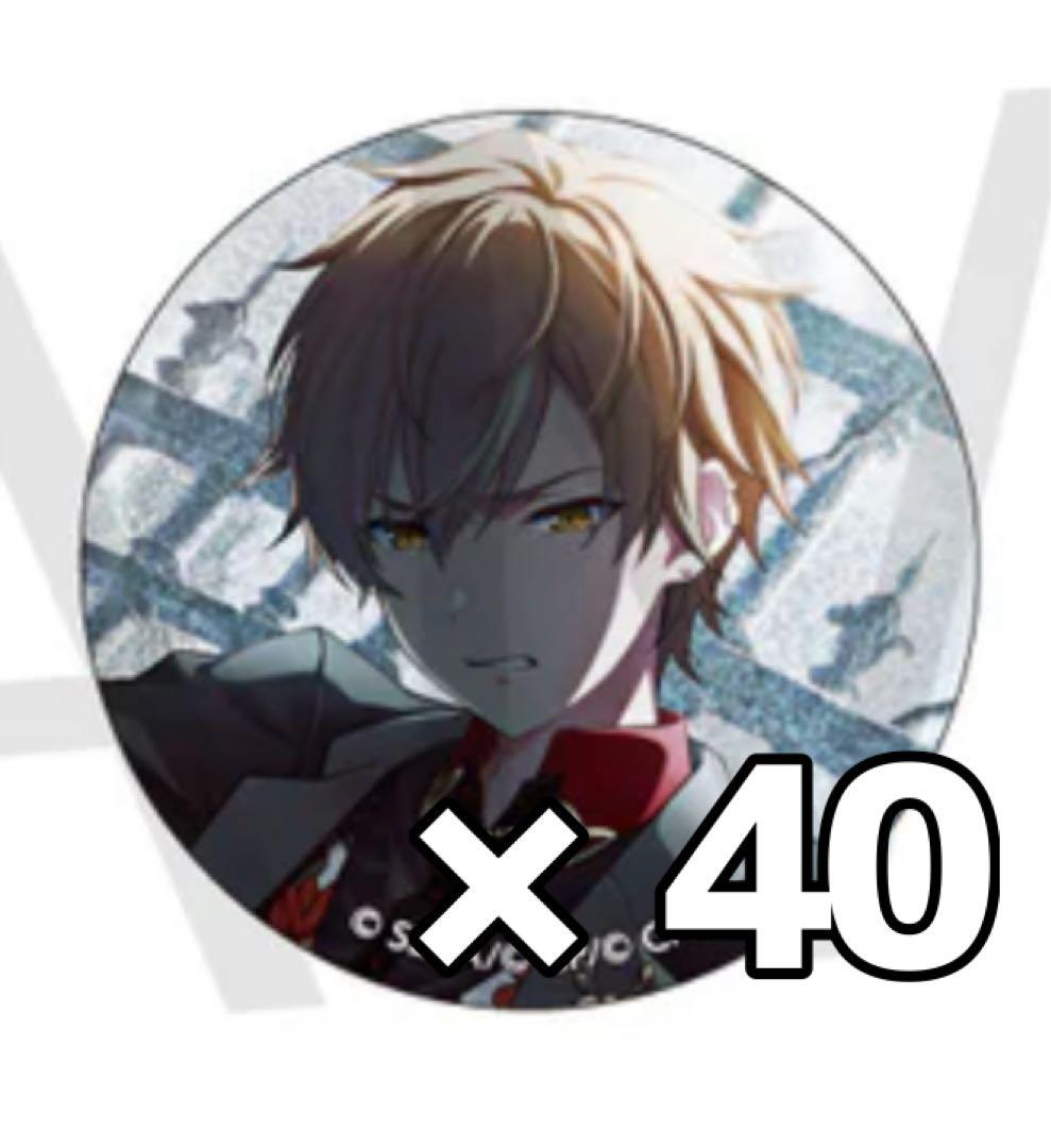 東雲彰人　缶バッジ　30a