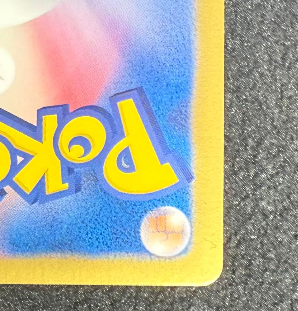 ギラティナ 002/016 PBG たたりめ 2012 プラズマ団