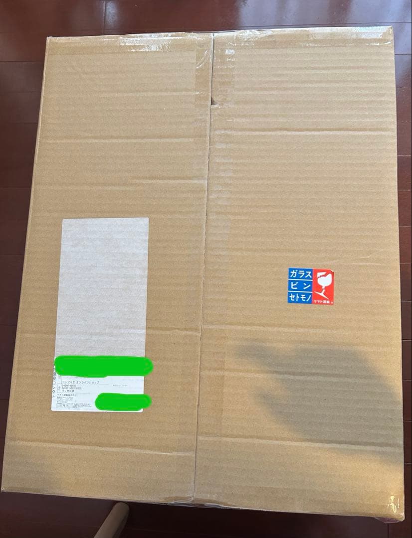 ARTFX J 緑谷出久 黒デクVer.